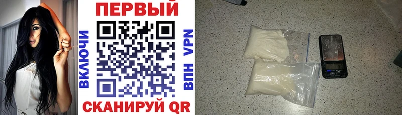 Amphetamine Розовый  купить   Лиски 