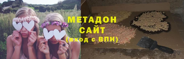 дмт Медногорск