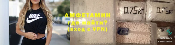 кокаин премиум Михайловка