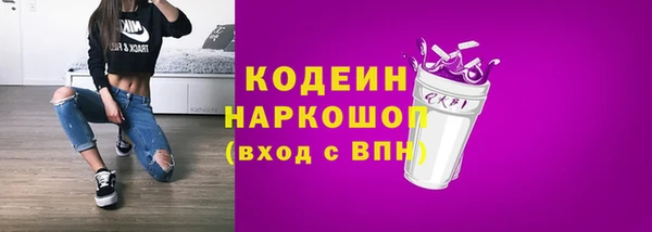 дурь Наволоки