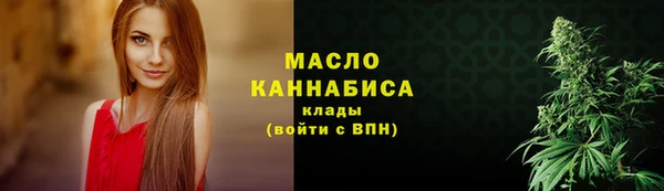 кокаин Михайлов