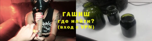 кокаин Михайлов