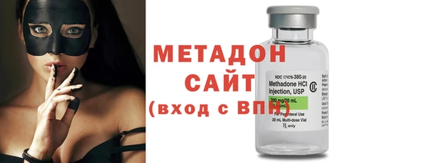 винт Надым