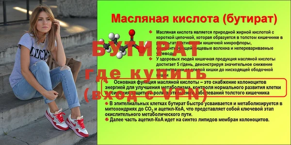 кокаин Михайлов