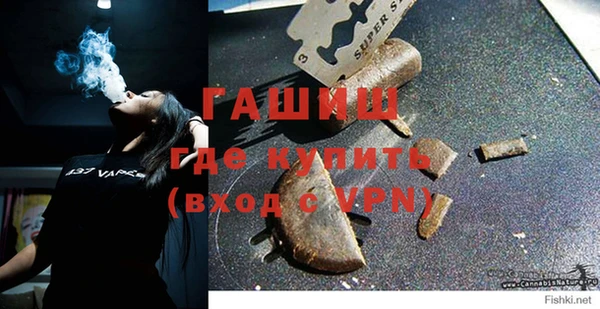 кокаин Михайлов