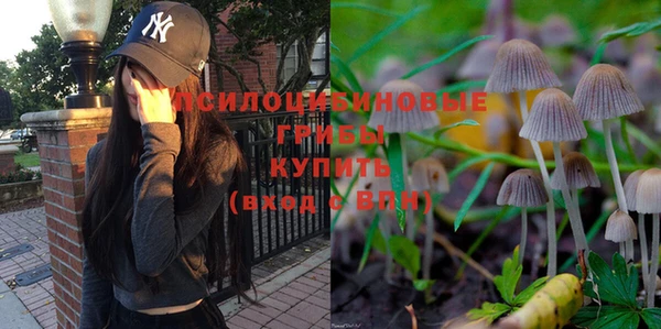 бутик Михайловск