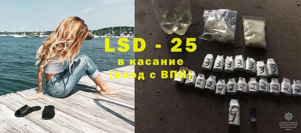 кокаин премиум Михайловка