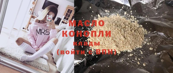 а пвп мука Мегион