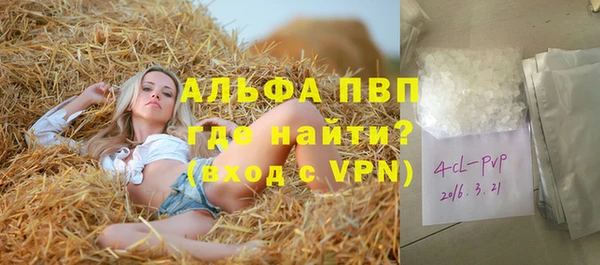кокаин Михайлов