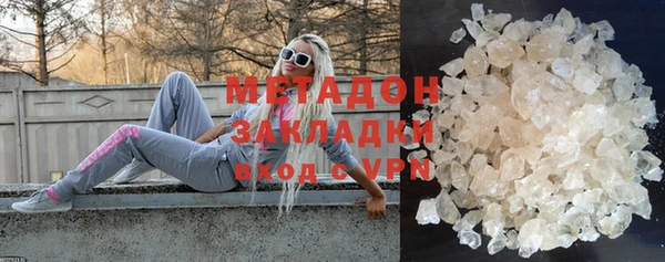 кокаин Михайлов