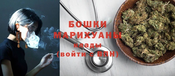кокаин Михайлов