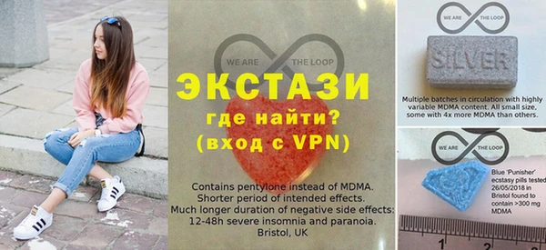 кокаин Михайлов