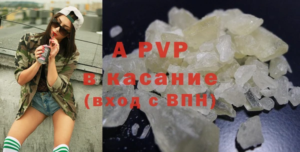 кокаин Михайлов