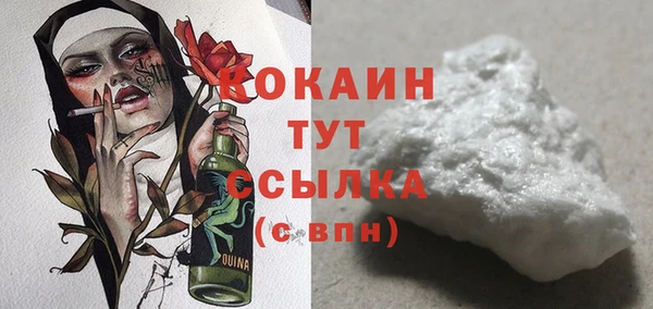 а пвп мука Медвежьегорск