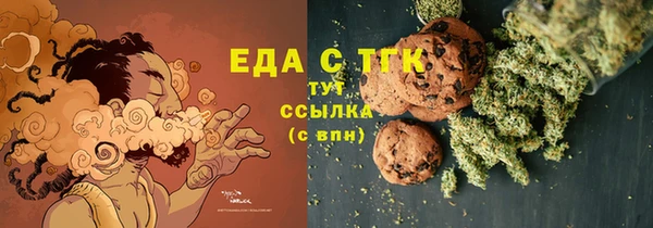 дмт Артём