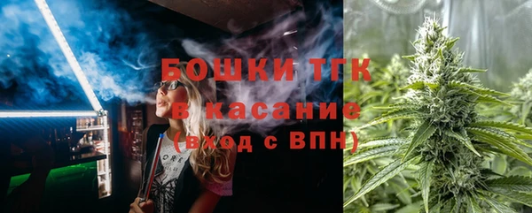 кокаин премиум Михайловка