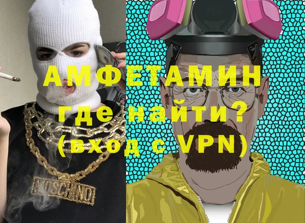 дмт Медногорск