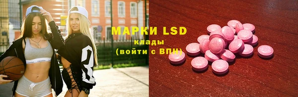 бутик Михайловск
