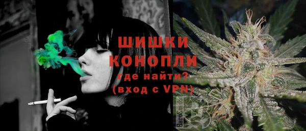 кокаин премиум Михайловка
