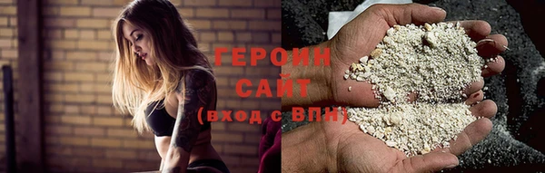 бутик Михайловск