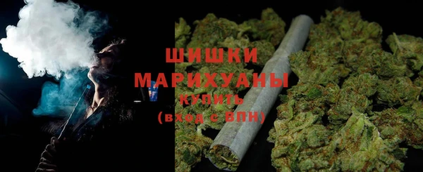 кокаин премиум Михайловка