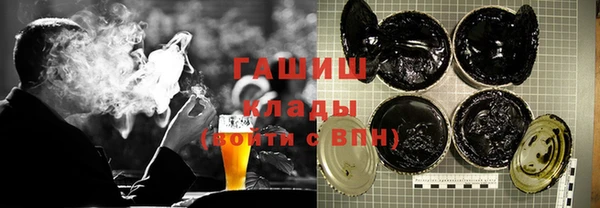 кокаин Михайлов