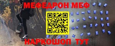 мдпв Дубна