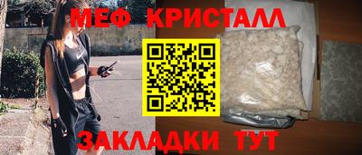 мдпв Дубна