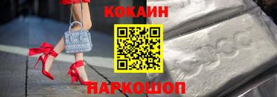 мдпв Дубна