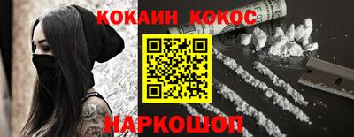 мдпв Дубна