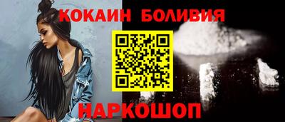 каннабис Донецк