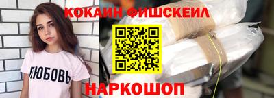 ПСИЛОЦИБИНОВЫЕ ГРИБЫ Донской