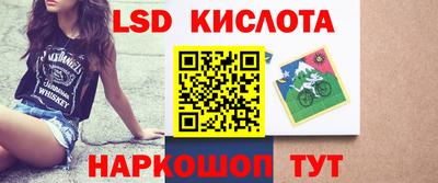 ПСИЛОЦИБИНОВЫЕ ГРИБЫ Донской