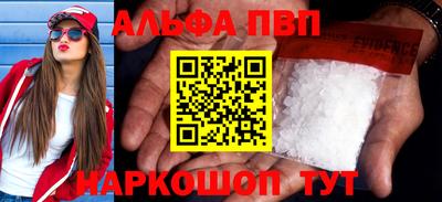 ПСИЛОЦИБИНОВЫЕ ГРИБЫ Донской