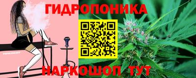 ПСИЛОЦИБИНОВЫЕ ГРИБЫ Донской
