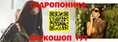 герыч Абакан