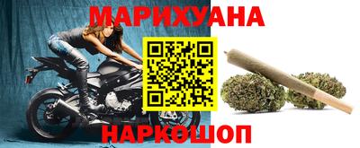 ПСИЛОЦИБИНОВЫЕ ГРИБЫ Донской