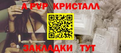 мдпв Дубна