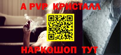 ПСИЛОЦИБИНОВЫЕ ГРИБЫ Донской