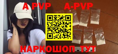 ПСИЛОЦИБИНОВЫЕ ГРИБЫ Донской