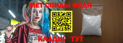 ПСИЛОЦИБИНОВЫЕ ГРИБЫ Донской