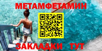 каннабис Донецк