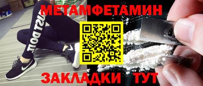 ПСИЛОЦИБИНОВЫЕ ГРИБЫ Донской