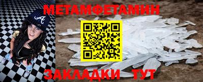 мдпв Дубна