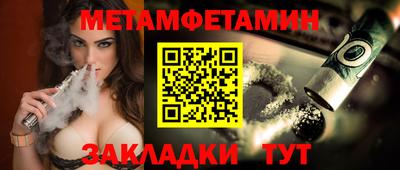 мдпв Дубна