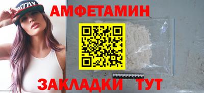 ПСИЛОЦИБИНОВЫЕ ГРИБЫ Донской
