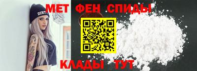 ПСИЛОЦИБИНОВЫЕ ГРИБЫ Донской