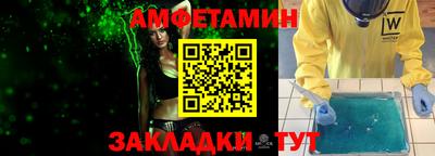 ПСИЛОЦИБИНОВЫЕ ГРИБЫ Донской
