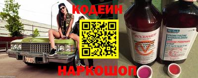 каннабис Донецк