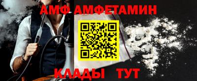 каннабис Донецк